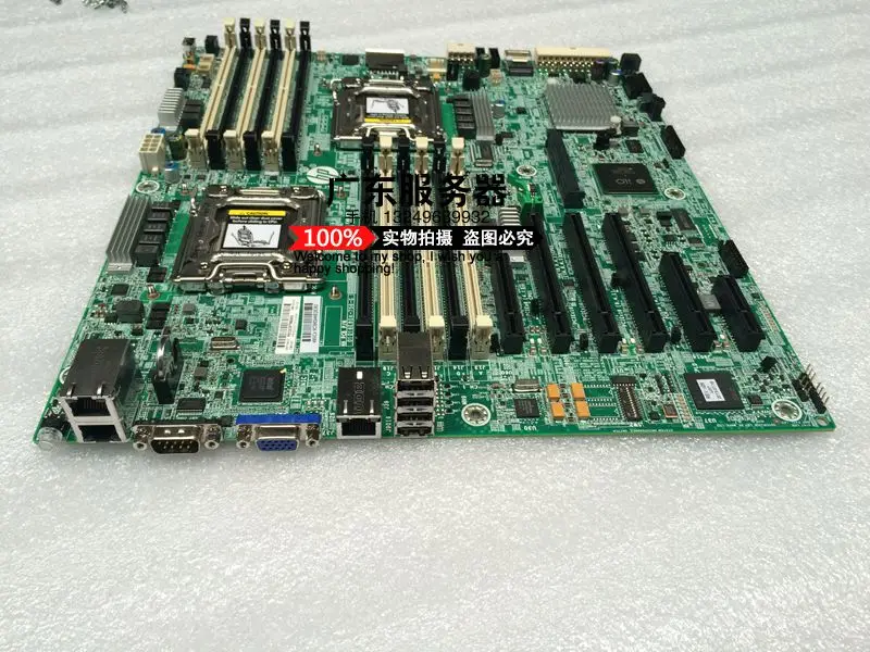 

For HP ML350E Gen8 V2 Tower Server Motherboard 757484-001 641805-004