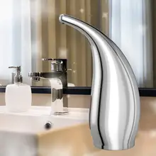 300 мл умный датчик для кухни и ванной комнаты Автоматический Инфракрасный датчик движения дозатор мыла для рук Бесконтактный Дозатор пены шампунь дозаторы