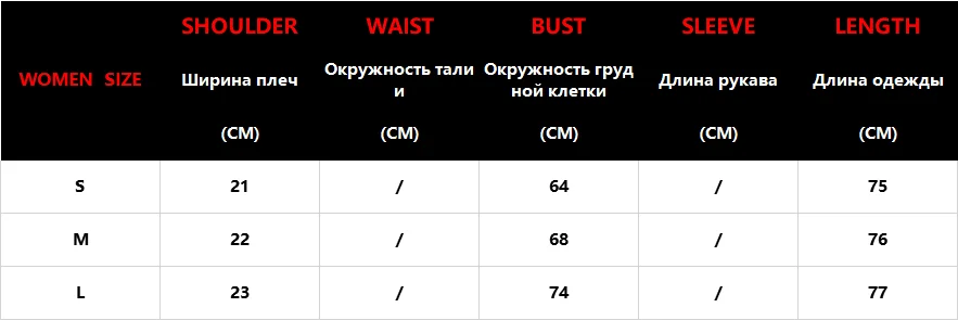 Женская одежда, сексуальный костюм, Осенний комбинезон с блестками, Женский винтажный эластичный облегающий базовый комбинезон с круглым вырезом без рукавов, уличная одежда