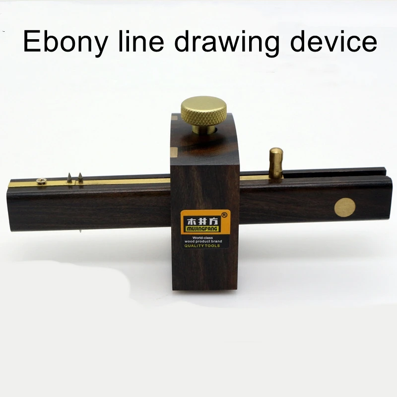 Woodworking line drawing tool Multi-function screw type woodworking liner Mujingfang European style ebony liner