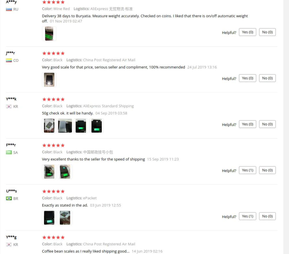 深度截图_选择区域_20191128111107