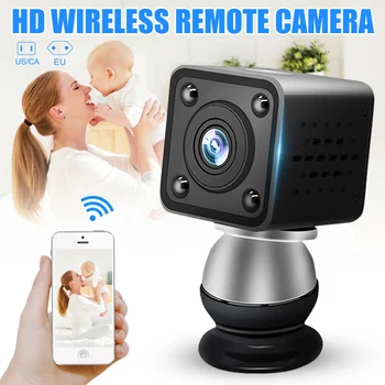 

WIFI Webcam High Definition Intelligent Camera Night Vision for Home Outdoor Yard KQS8