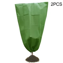 2 шт. 100*80 см сумки для защиты растений зимний чехол для растений садовый инструмент чехол для растений нетканый материал Органическая сетка от насекомых Frost1