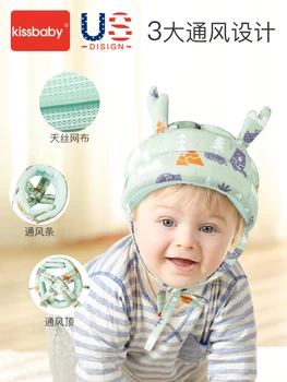 

Baby anti-fall head protection pad baby toddler anti-fall headgear child anti-collision artifact