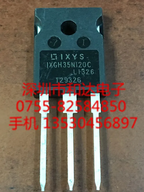 IXGH35N120C-247 1200V70A