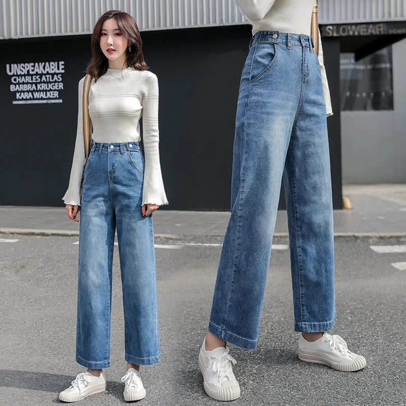 Straight Leg Jeans Celebrity Ankle 