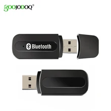Мини USB беспроводной Bluetooth приемник адаптер A2DP ключ аудио AUX Hands-Free 3,5 мм разъем для автомобиля комплекты мобильного телефона стерео музыка