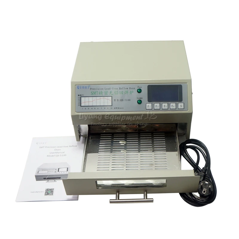 

QS-5100 Soldering stove 600W desktop reflow oven automatic lead-free solder for SMD SMT Rework