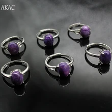 3 кольца/Набор оптом металлическое кольцо AKAC Природный чароит из белой меди регулируемое кольцо