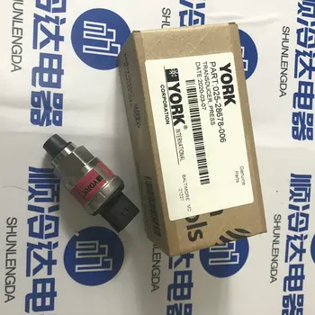 

Original authentic York central air conditioning pressure sensor 025-28678-006