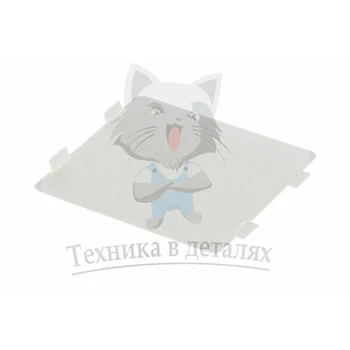 

Mica plate microwave oven Bosch 00606320