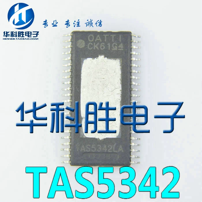 2 шт./TAS5342LA 5342A TSSOP