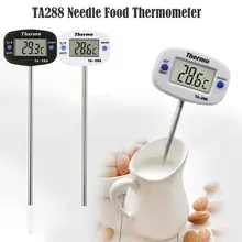 Food-Thermometer Needle Digital Instant-Read Kitchen for Drink-Milk Coffee And BBQ