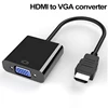HDMI в VGA адаптер цифровой в аналоговый 1080P HDMI в VGA конвертер кабель для Xbox PS4 ПК ноутбук ТВ коробка для проектора дисплей HD ТВ ► Фото 1/6
