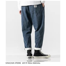 Sinicism магазин мужские Новые повседневные в китайском стиле осенние уличные джинсы мужские s винтажные синие брюки мужские большие размеры модные брюки