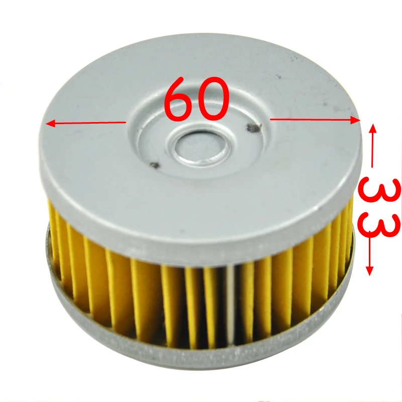 2 шт. мотоциклетный масляный фильтр для Suzuki VL125 DR250 DR Z250 GN250 GZ250 SP250 TU250 VL250 DR350 SG350