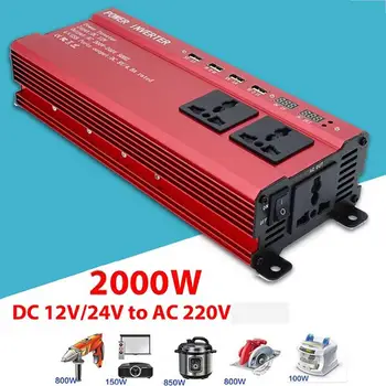 

HiMISS 2000W Solar Car Sine Wave Inverter 4.8A 4 USB Interface LED DC12V to AC220V Converter