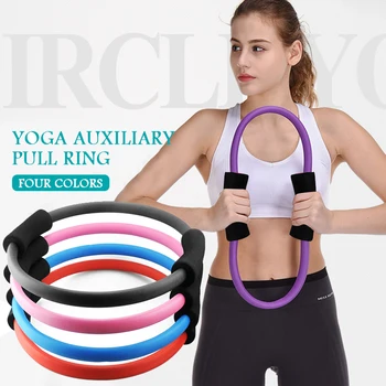 

Pilates Ring Gym Relaxation Sports Leg Pilates Circle Magic 4 Color Body Shaped Arm 40CM Equipment Fitness Circle
