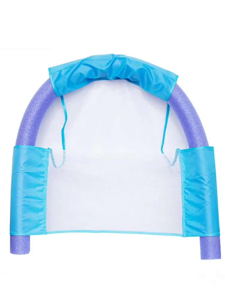 2PCS Floating Pool Noodle Chair Water Hammock Float Pool Floating Toy Beach Lounger Swimming Ring Chair Bed