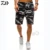 Daiwa Камуфляжные Рыболовные Брюки Летние Уличные Короткие Брюки Мужские CasualQuick Сухие дышащие Рыболовные Шорты Спортивная Рыболовная Одежда