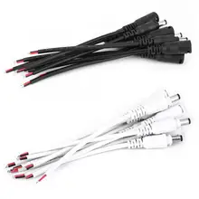 5 пар 5,5x2,1 мм Мужской Женский DC разъем питания разъем с блокировочный трос Провода кабели постоянного тока удлинитель