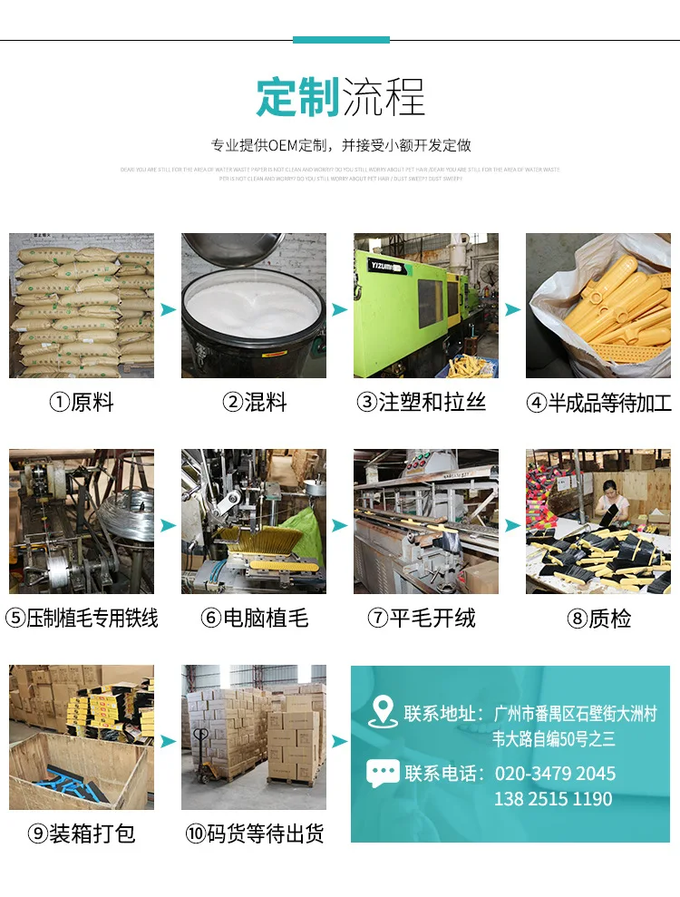 Manufacturers Direct Selling Plastic Broom High Quality Black And White with Pattern Marble Scan Broom Wholesale Cleaning Reprov