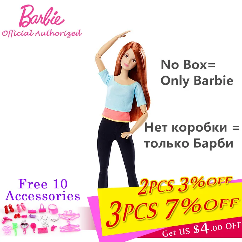 Оригинальная кукла Барби, шарнирное движение, гимнастика, Йога, танцор, футболист, кукла Барби, Детская развивающая игрушка, подарок для девочки FTG80 - Цвет: DPP74NoBox