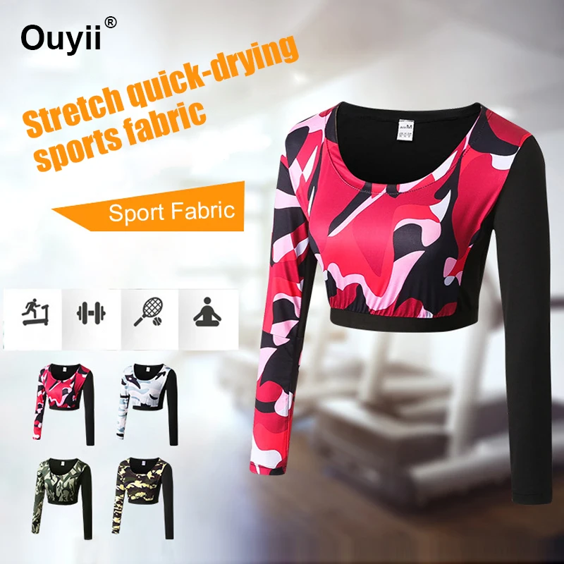 Момен камуфляжная Спортивная одежда для спорта для фитнеса для йоги футболка Открытый теннис фитнес тренировочная спортивная одежда бегать быстросохнущие тренировки Леггинсы