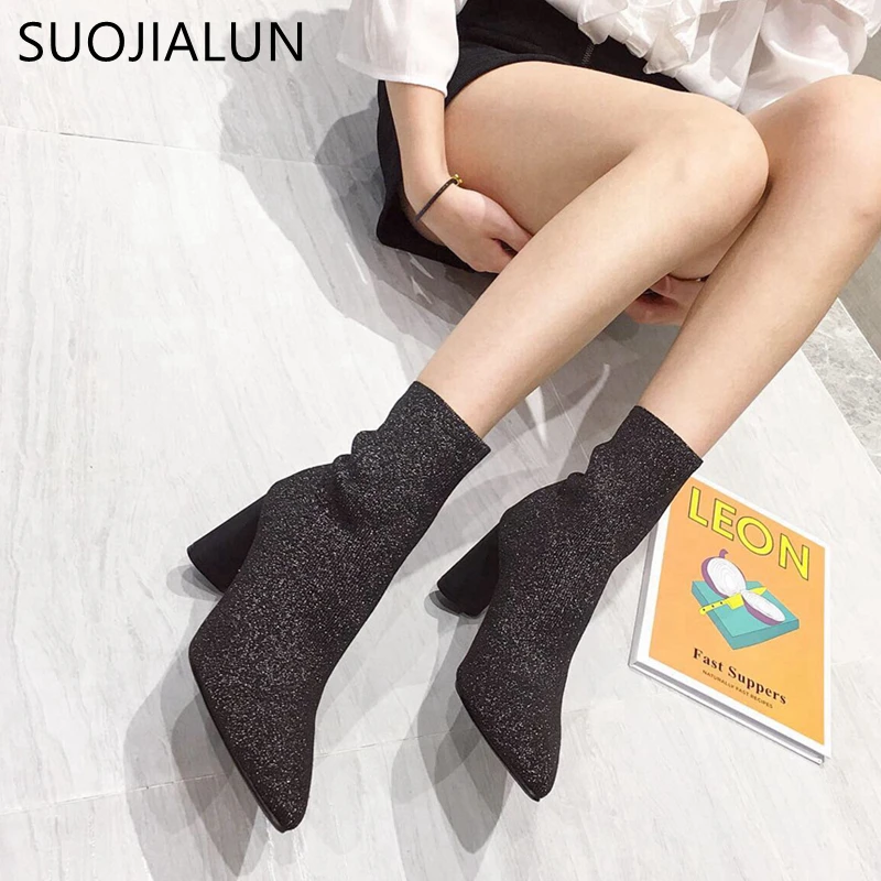 SUOJIALUN/модные брендовые женские ботинки черные сапоги до середины икры на высоком каблуке элегантные дамские носки с острым носком на квадратном каблуке