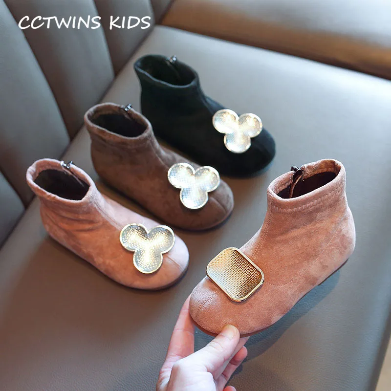 CCTWINS/детская обувь; коллекция года; осенние черные ботинки для малышей; модные детские ботильоны; розовые ботинки принцессы для маленьких девочек; FB1719