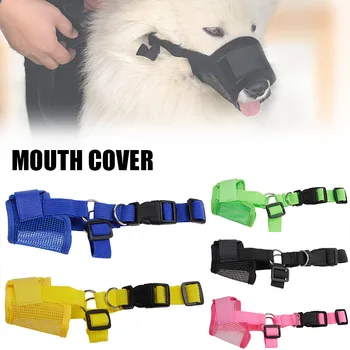 

Dog Mouth Covers Adjustable Soft Dog Mesh Muzzle for Small Medium Large Dog Breathable Mesh Mouth Cover Protects Dog FP8