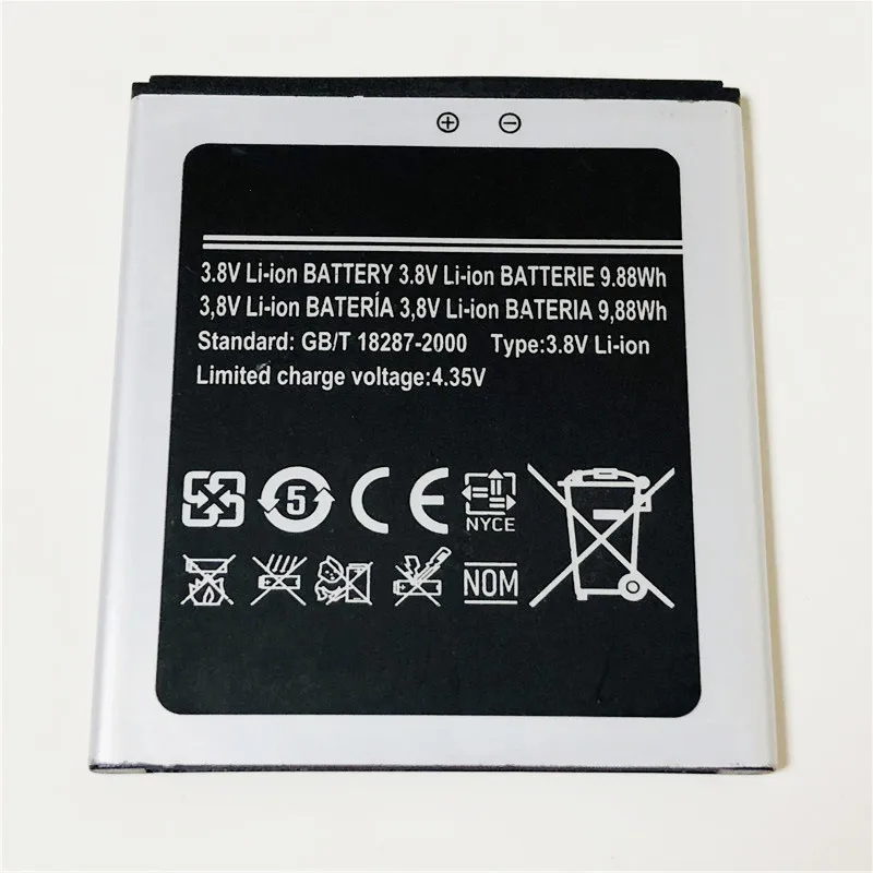 3,7 V 2600mAh EB595678LU для HTM Feiteng S4 H9500 H9500Plus Star N9500 аккумулятор+ SS-8 зарядное устройство