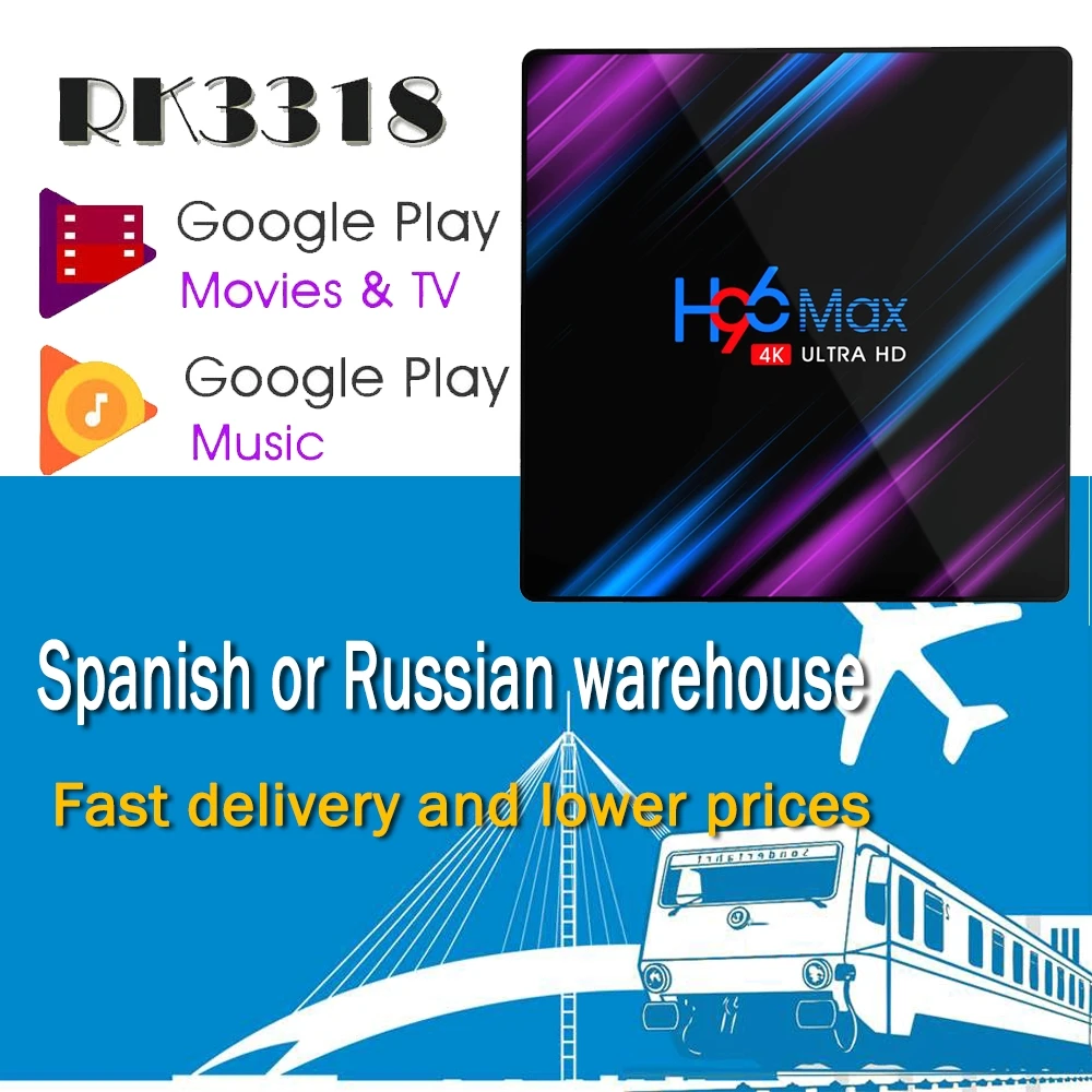 H96 Max ТВ Intel Android 9,0 RK3318 LPDDR4 Smart tv Четырехъядерный 4 ГБ 32 ГБ 64 Гб 2,4G y 5 ГГц Wifi 4 K ТВ-приставка