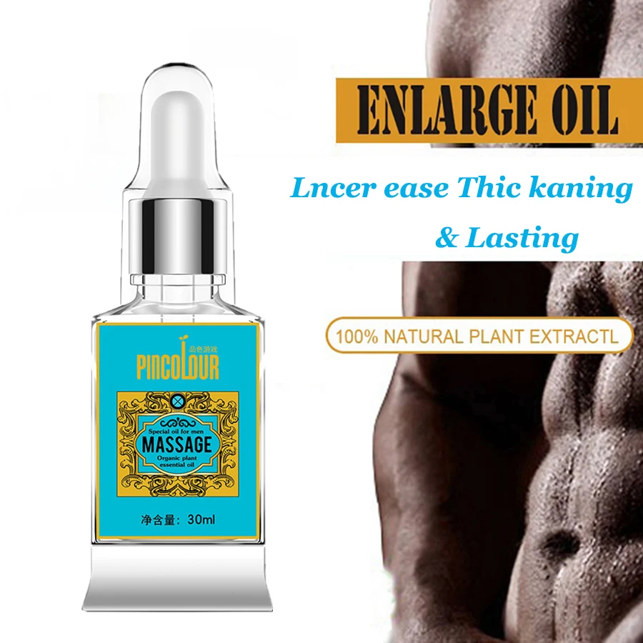 Penis Thickening Growth Man Massage Oil Cock Erection Enhance Men Health Care Penile Growth Bigger Enlarger Essential Oil