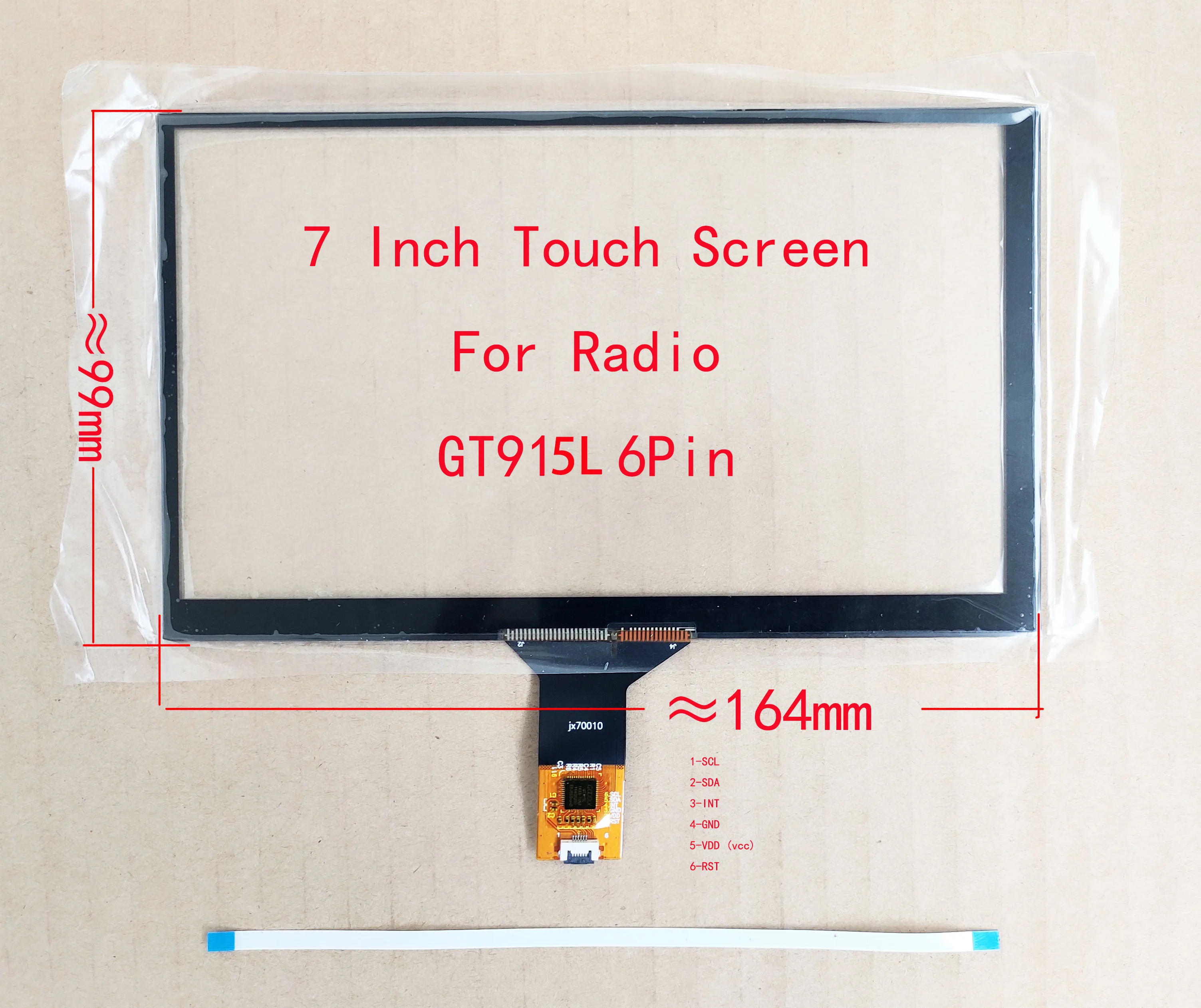 7 Inch Capacitive Touch Screen Digitizer Sensor For Radio Player 164*99mm  6Pin GT915L JX70010