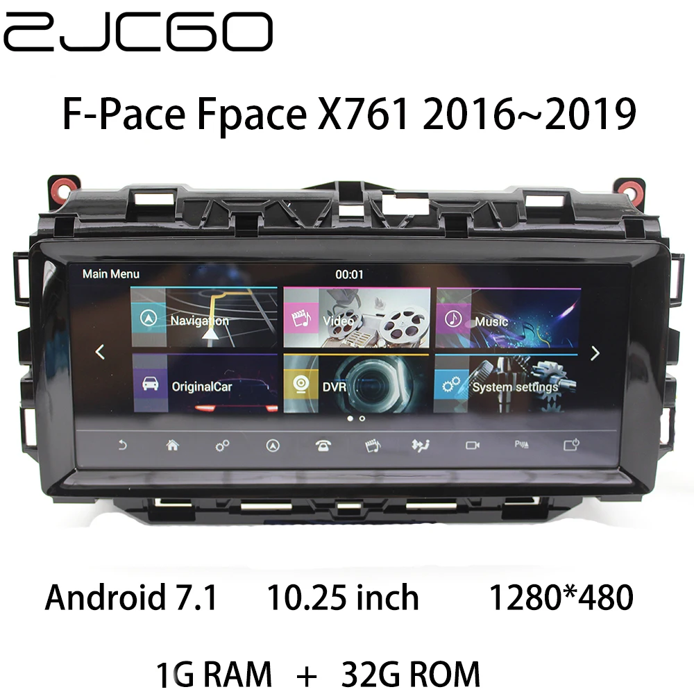

Car Multimedia Player Stereo GPS DVD Radio NAVI Navigation Android Screen System for Jaguar F-Pace Fpace X761 2016~2019
