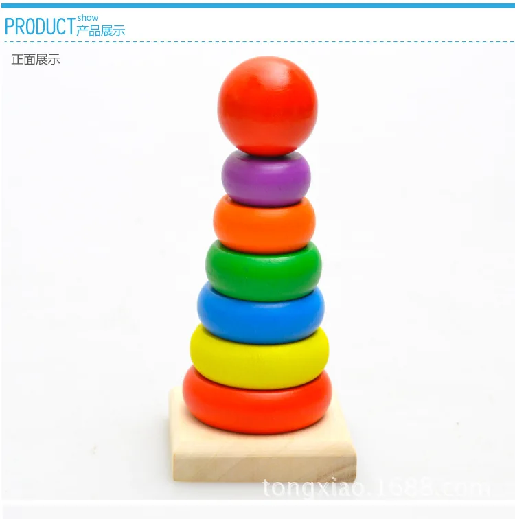 Классическая Детская игрушка разноцветные кольца красочная башня из колец маленькие DIY Горячая игрушка для раннего развития