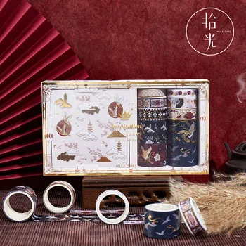 

20pcs Washi Tape Sticker Set Kawaii Sakura Stickers Retro Japanese Paper Stickers Scrapbooking Deco Masking Tapes Gift Package