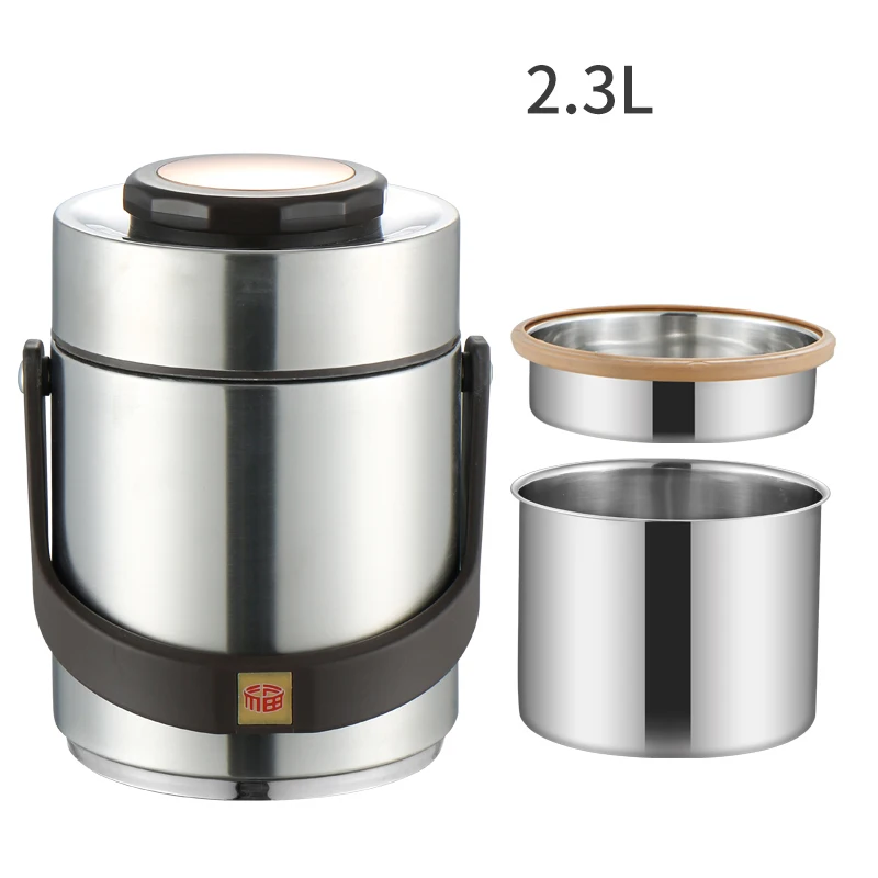 Silver-2.3L