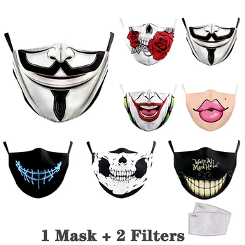 

Protective Anti Pollution Face Mask PM2.5 Cotton Printed Adjustable Mask Dustproof Reusable Mouth Filter Mask Fashion Facemask