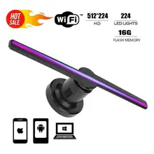 3D вентилятор голографическая рекламная машина 224LED лампа бисер WiFi Версия 512x224 пикселей 16G 110-240V проектор MP4/AVI/RMVB/MKV