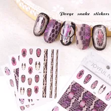 1 лист, горячая Распродажа, японский стиль, змеиная кожа, 3D наклейки для ногтей, наклейки для ногтей, наклейки на ногти, наклейки на задний клей, наклейка s, наклейка в виде шестиугольника
