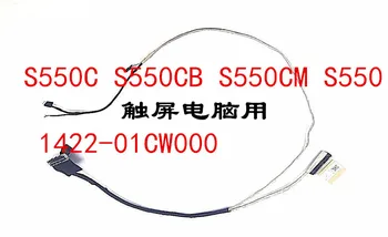 

For S550C S550CB S550CM S550CA screen wire screen flex cable 1422-01CW000