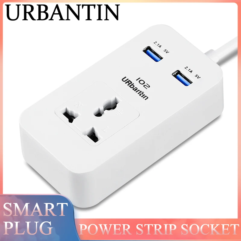 Urbantin Мощность розетка Быстрая зарядка 2 Порты USB универсальных проездных