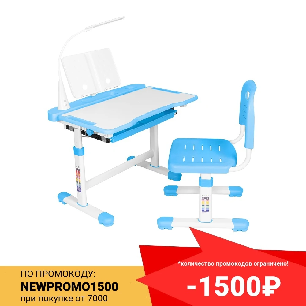 Anatomica Vitera set desk + chair drawer stand lamp for schools desks furniture study schoolboys schoogirls tables desktop children kids |