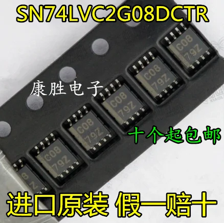 5 предметов в партии, SN74LVC2G08DCTR SN74LVC2G08 C08Z VSSOP8
