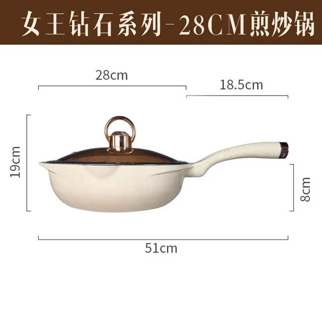 28cm