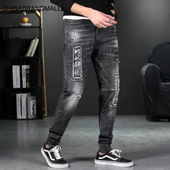 

Jjd1901 # Super Brand Jeans Male Personality Elastic Force Big Size Fat Man Close The Mouth Slim Fit Hole Embroidery 29-46 Size