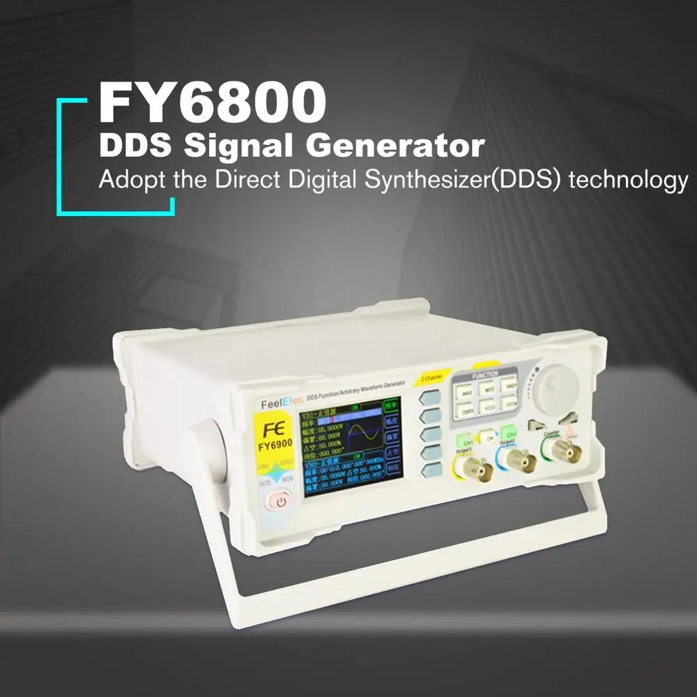 20 МГц 2-канальный DDS произвольный генератор сигналов 250MSa/s 8192*14 бит 100 МГц сигналов частотомер ЕС