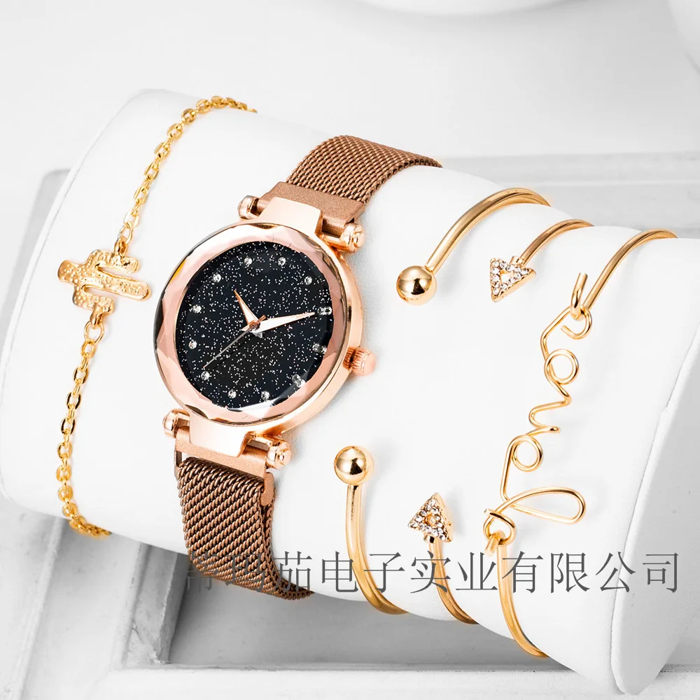 

Watch + Bracelet Five-Piece Ladies' Watch Exquisite Bracelet Quartz Star WOMEN'S Watch Bracelet Set